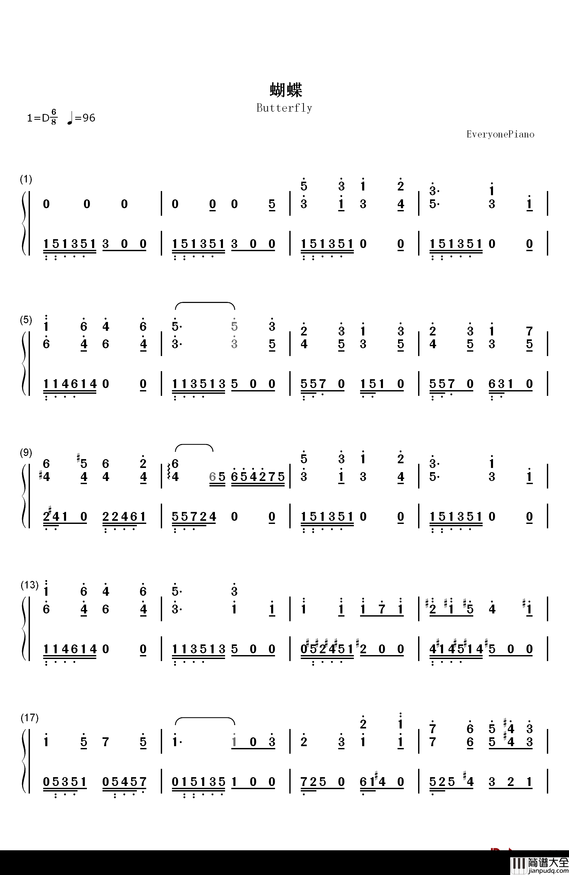 蝴蝶钢琴简谱_数字双手_默克尔