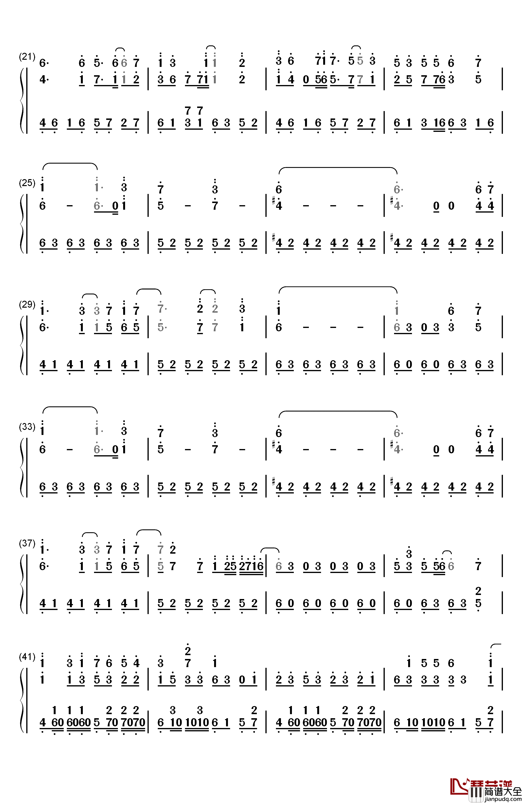 上海红茶馆～Chinese_Tea钢琴简谱_数字双手_东方Project