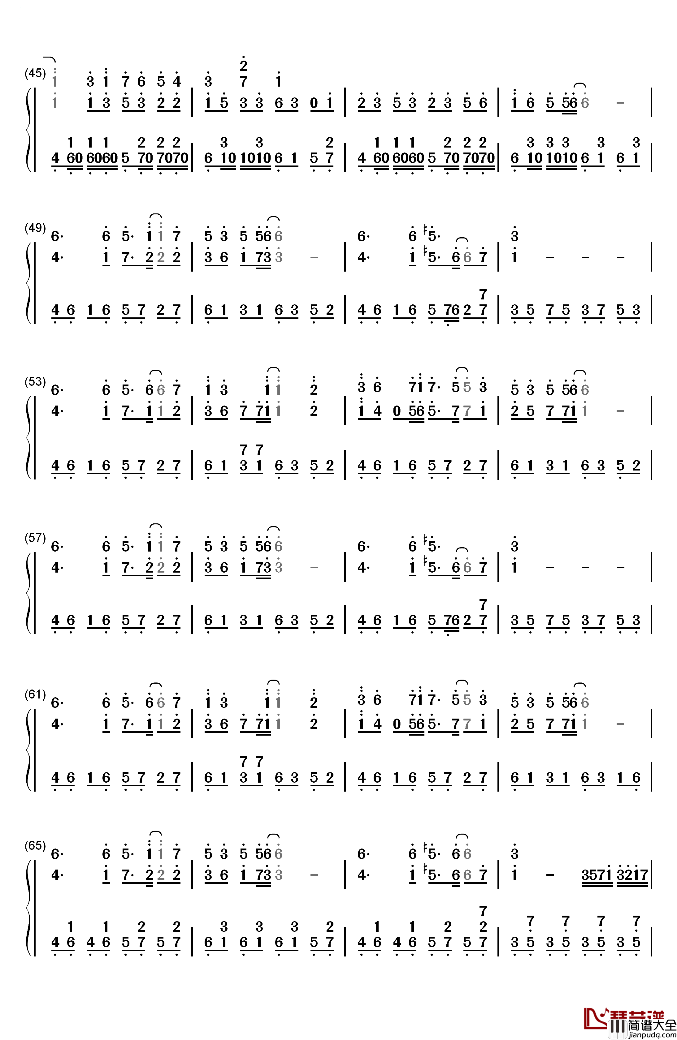 上海红茶馆～Chinese_Tea钢琴简谱_数字双手_东方Project