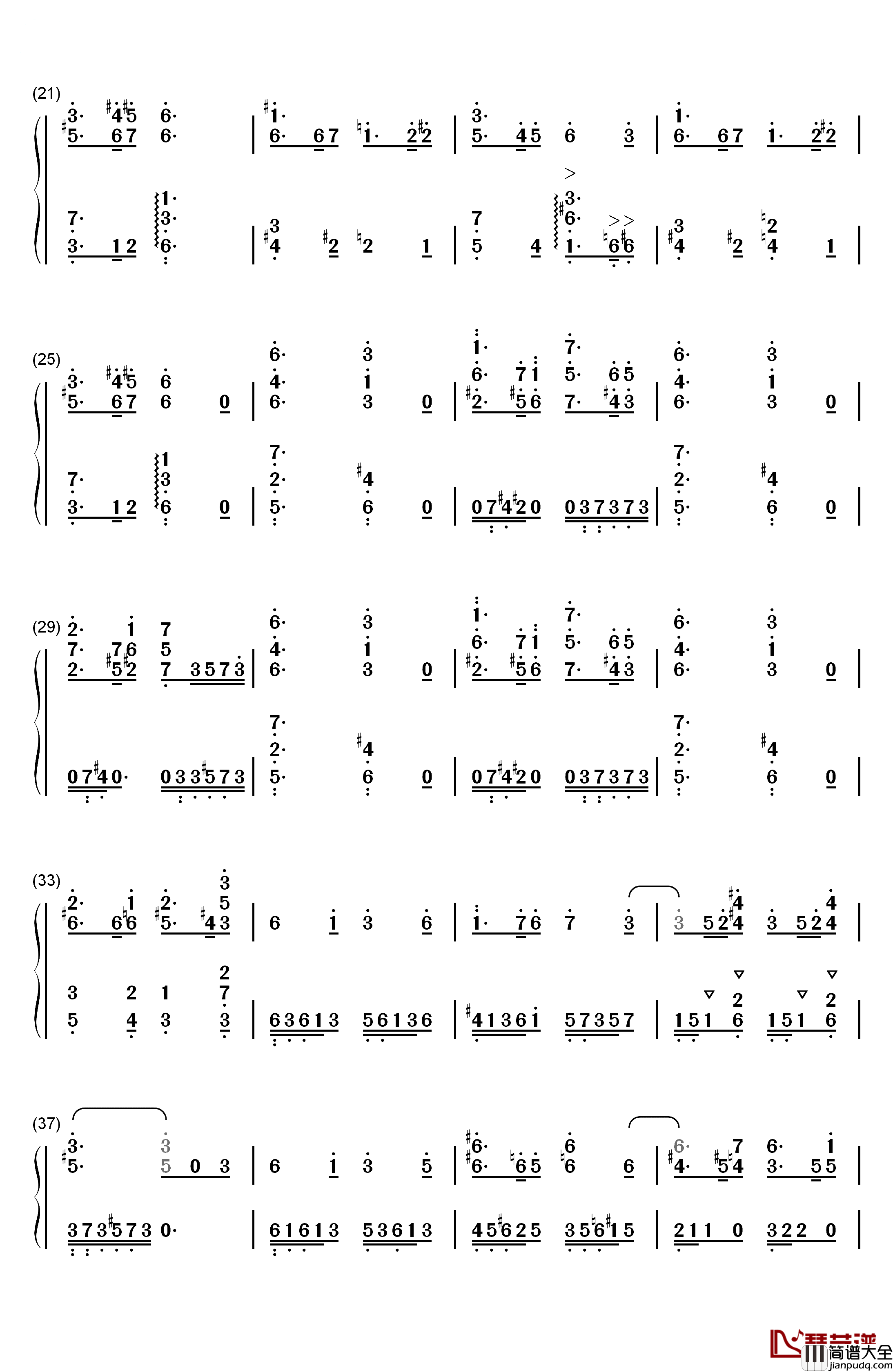 西西里舞曲钢琴简谱_数字双手_福莱