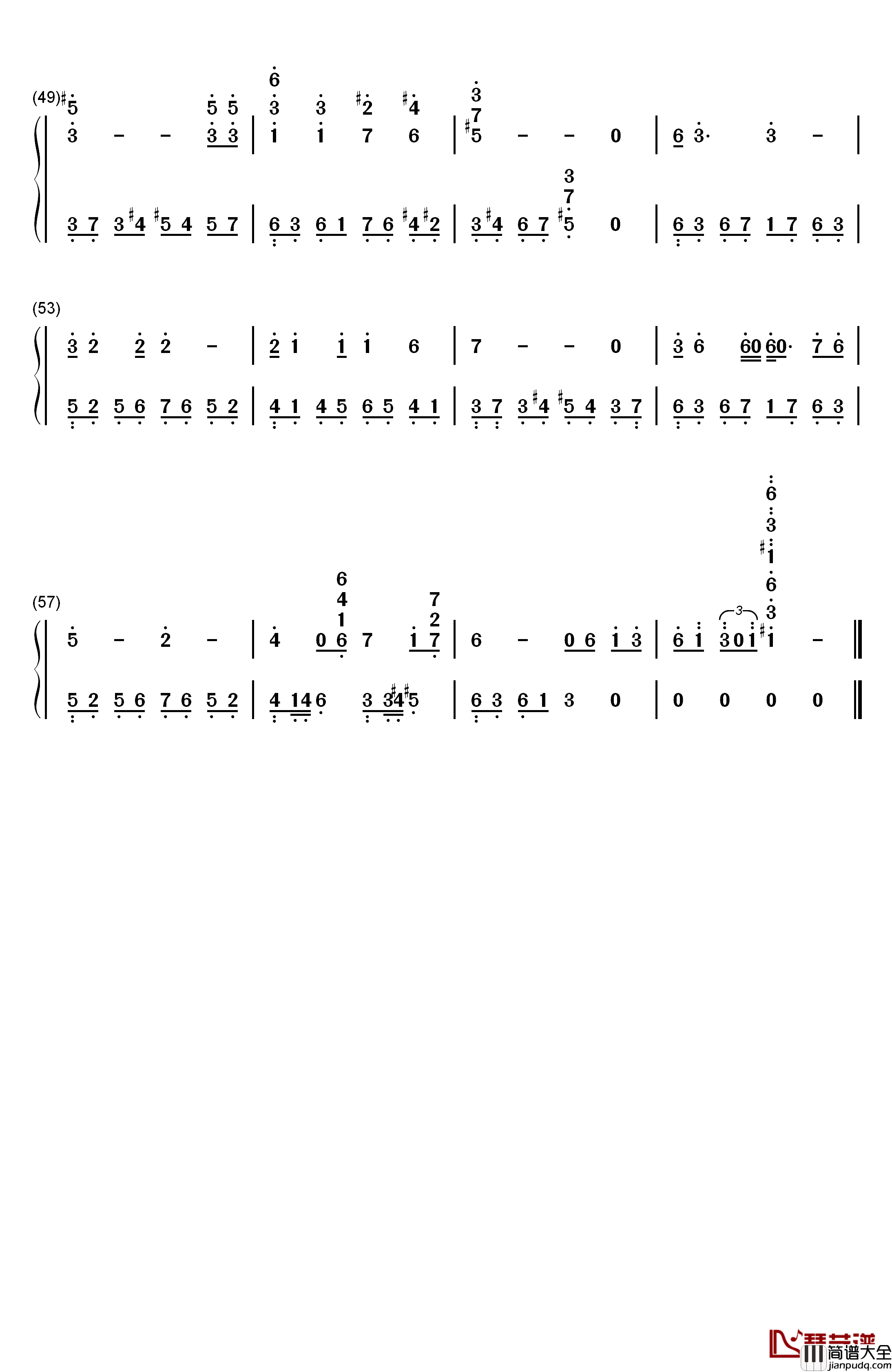 一生有意义钢琴简谱_数字双手_罗文_甄妮