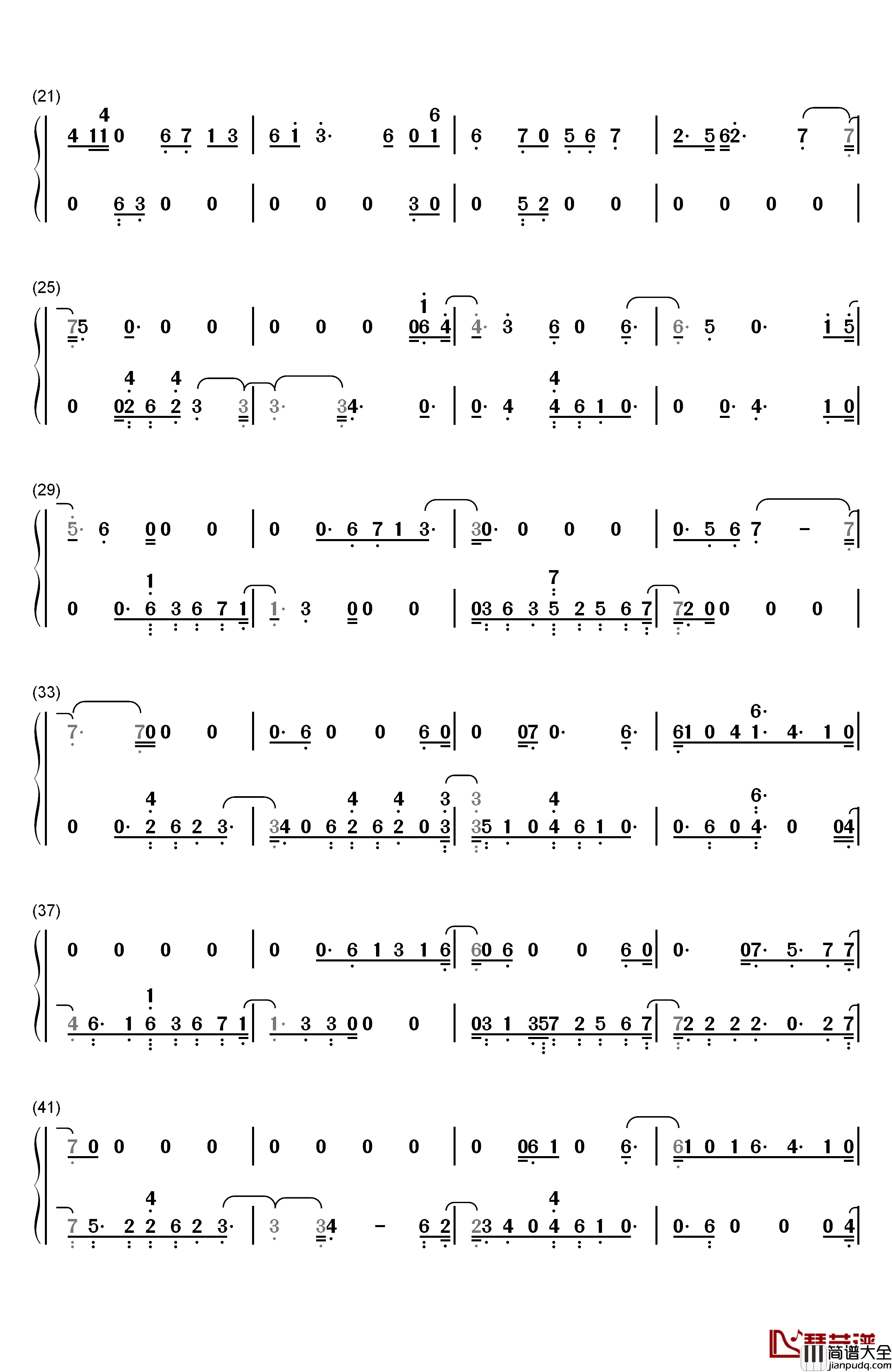 For_You钢琴简谱_数字双手_Liam_Payne_Rita_Ora