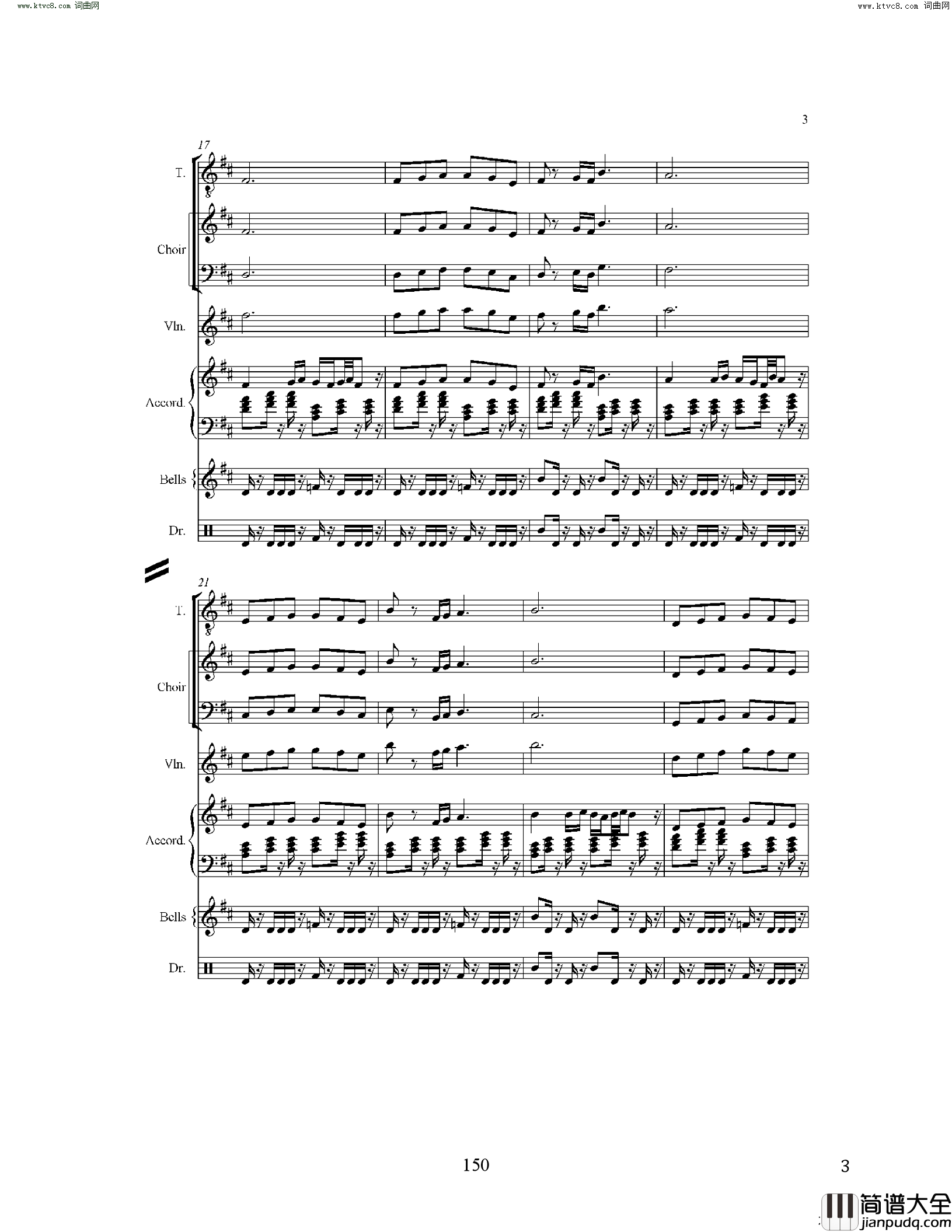 夕照圣彼得堡简谱_Johnson_Gao曲谱