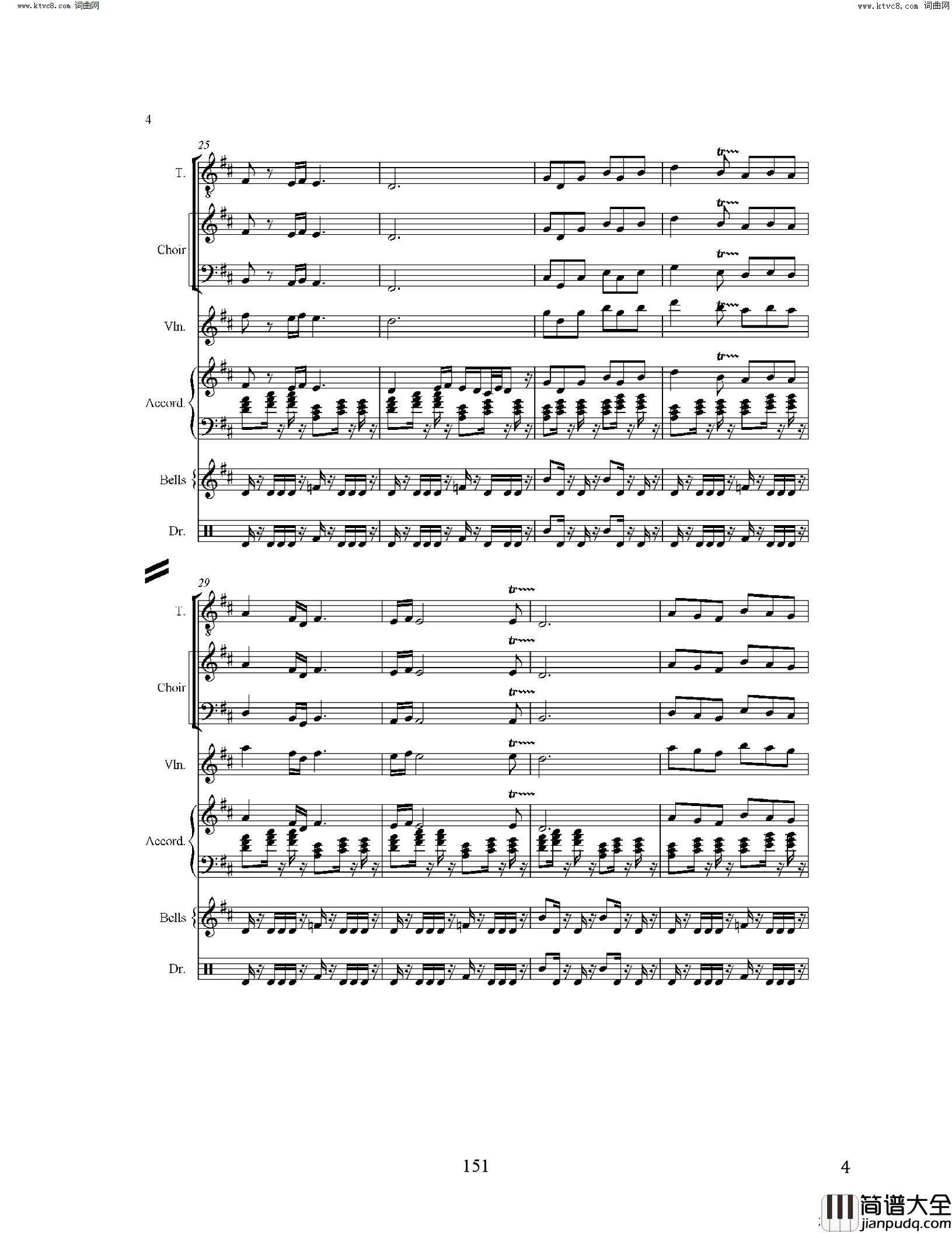 夕照圣彼得堡简谱_Johnson_Gao曲谱