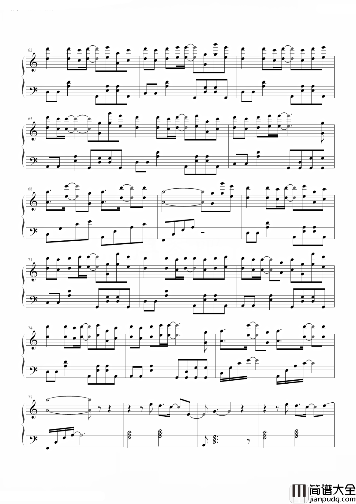 世末歌者钢琴谱_洛天依_我们自己的经历,我们的悲欢离合