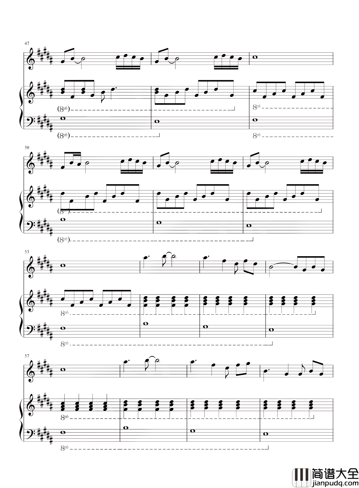 见与不见钢琴谱_张碧晨_送给途经生命的温柔...