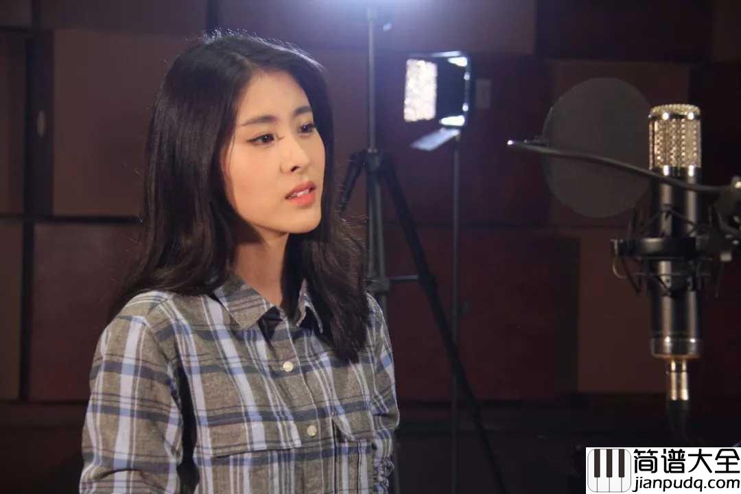 见与不见钢琴谱_张碧晨_送给途经生命的温柔...