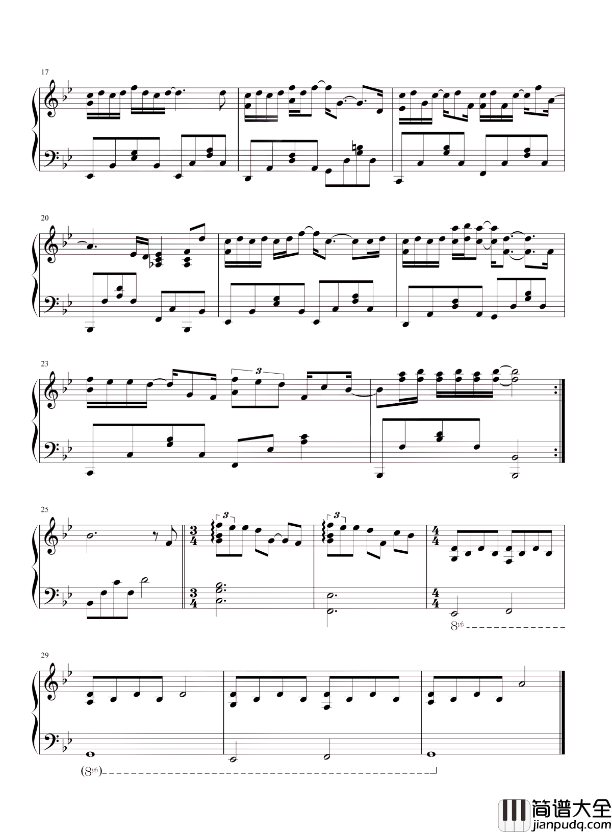 怪咖钢琴谱_薛之谦_我的取悦,也不是天生的