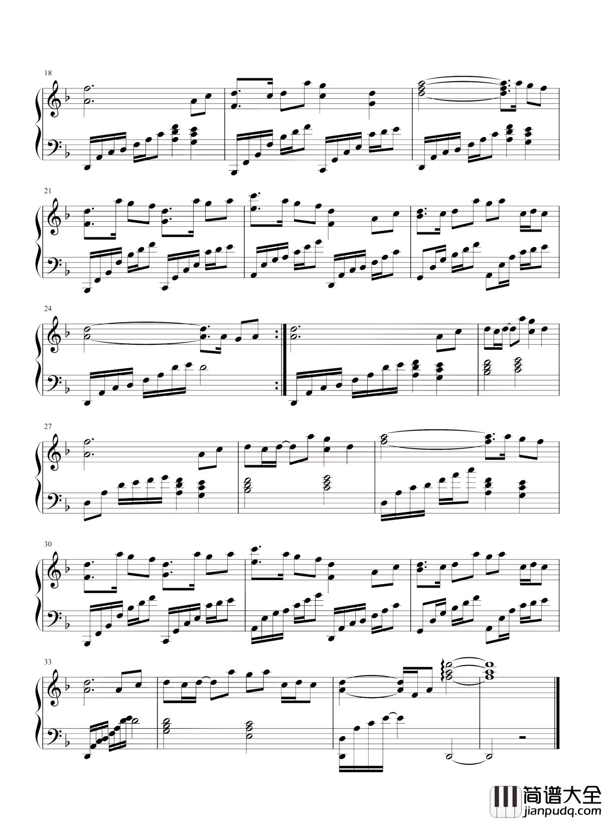 繁华梦钢琴谱_黄龄_就算前路千难万险,有我与你共赴