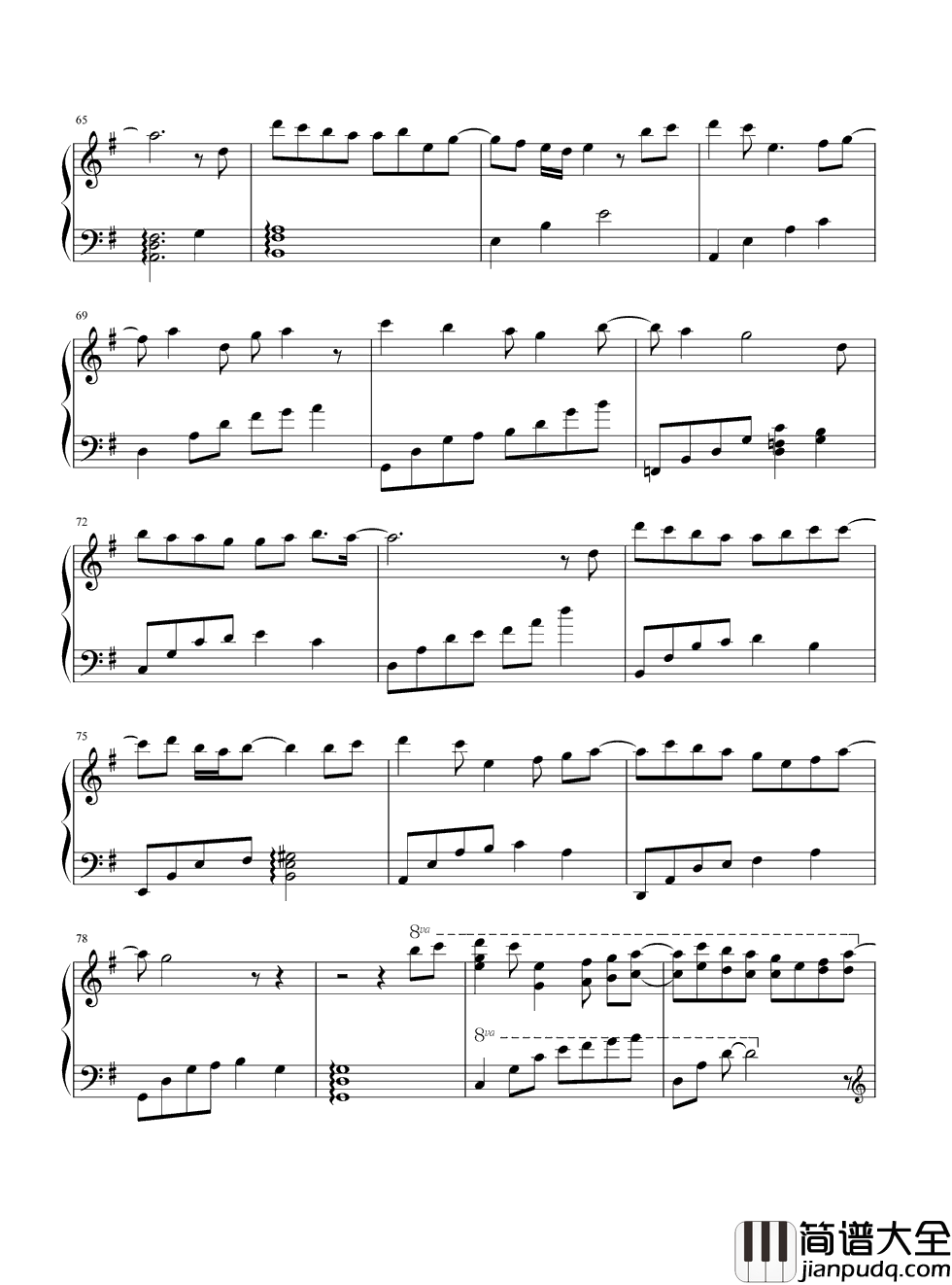 失落沙洲钢琴谱_徐佳莹_淡然而坚定，哀伤却深情