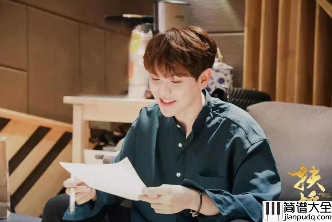 傲红尘钢琴谱_尤长靖_幅灵动画卷映入人心深处