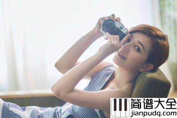 Fly_away钢琴谱_梁静茹_我们拥抱着刺激我们渴望着相遇