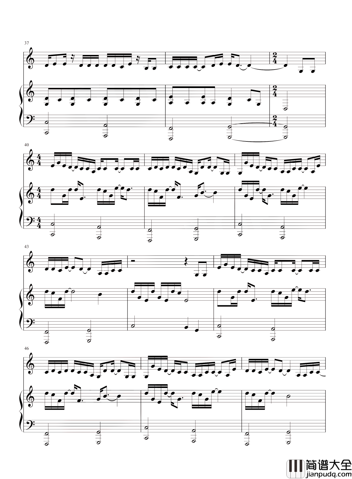 可能否钢琴谱_木小雅_遇见过的绝望,都能成为最美的盛放