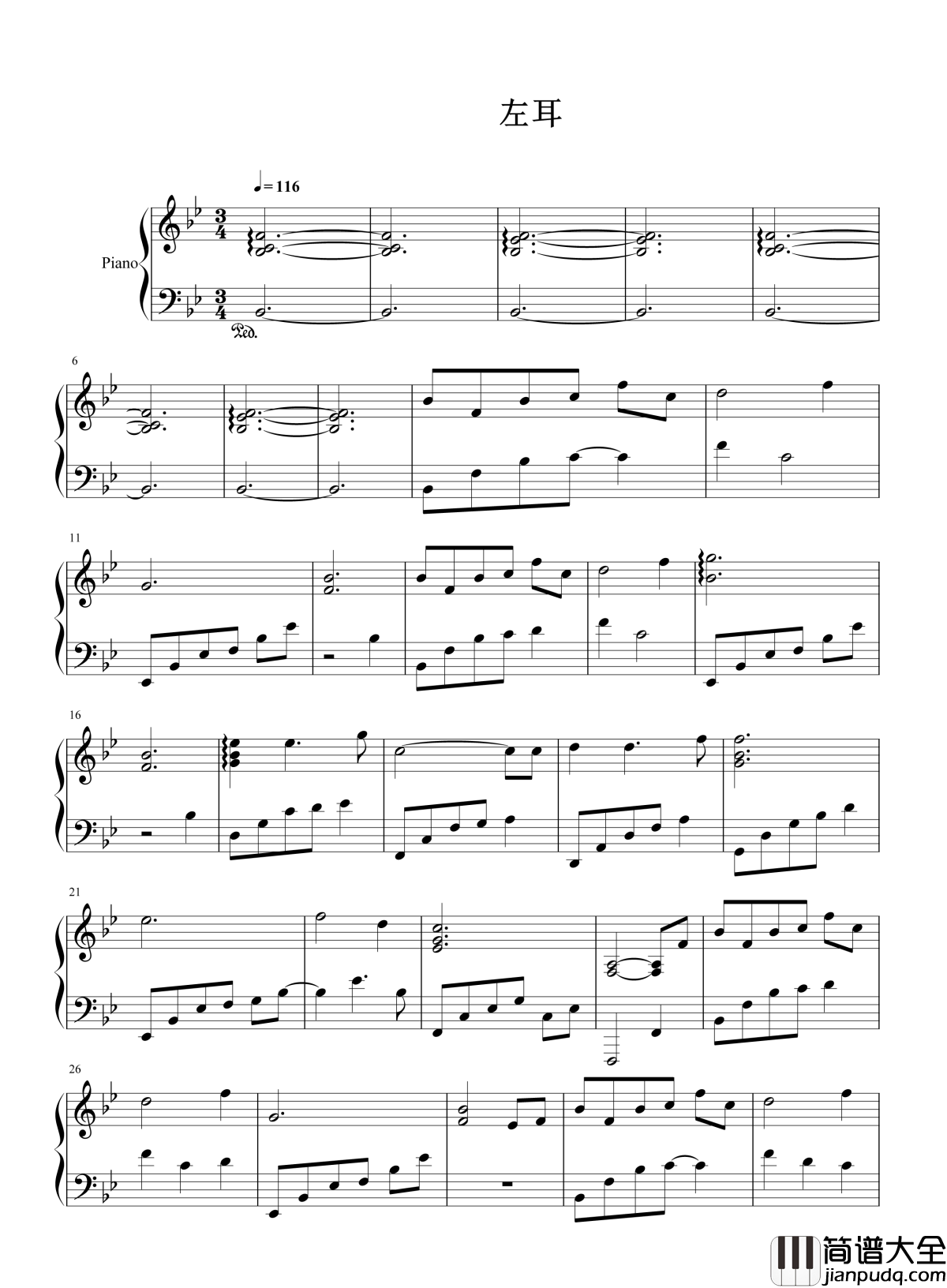 左耳钢琴谱_赵薇_很错等一等,前任也曾是对的人