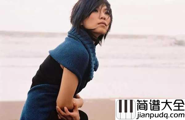 寂寞在唱歌钢琴谱_阿桑_你听寂寞在唱歌,轻轻的狠狠的