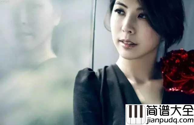 突然想爱你钢琴谱_许茹芸_爱到极度疯狂,爱到无法想像