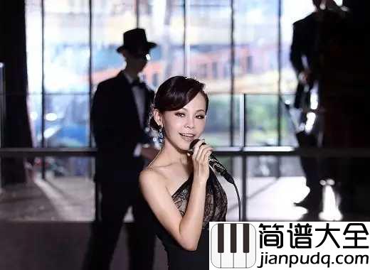 相见恨晚钢琴谱_彭佳慧_你说是我们相见恨晚,我说为爱你不够勇敢