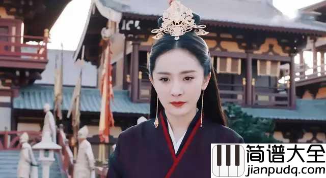 扶摇钢琴谱_莫文蔚_扶风摇曳,自如纵横