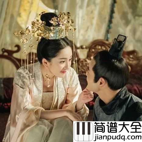 扶摇钢琴谱_莫文蔚_扶风摇曳,自如纵横