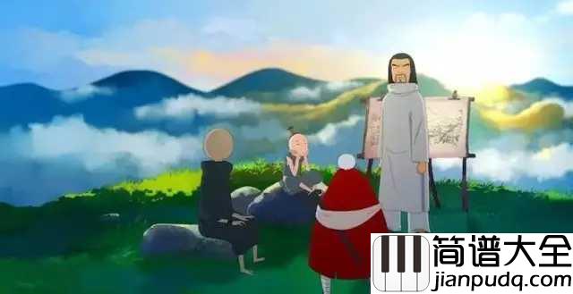 你一定要是个孩子钢琴谱_蔡琴_你一定要活得是个孩子