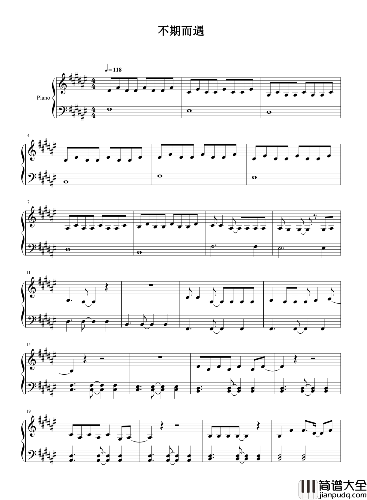 不期而遇钢琴谱_刘惜君_爱情就要不期而遇