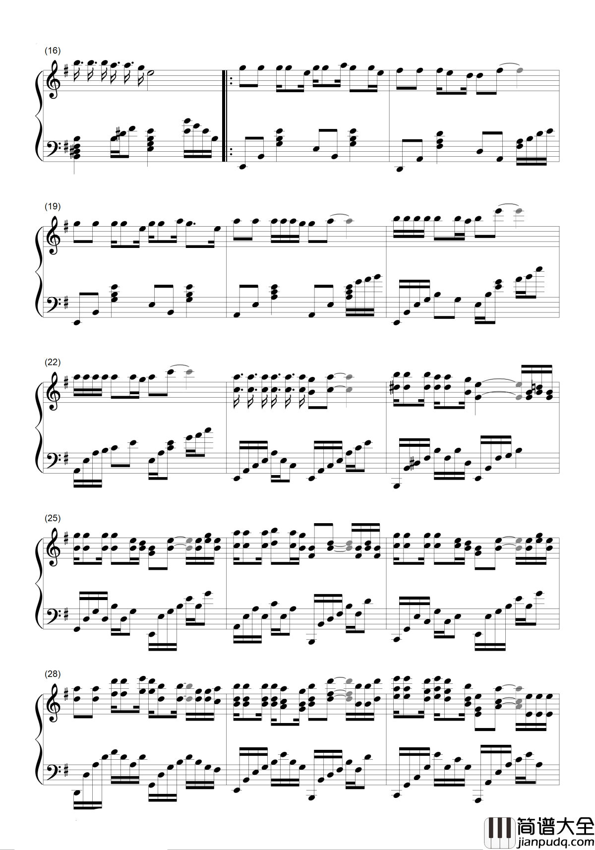 让泪化作相思雨钢琴谱_南合文斗_浮伤年华让泪化作相思雨