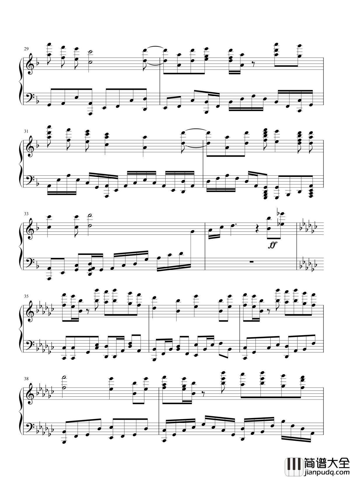 爱如樱钢琴谱_马天宇_天地都是我曾守护过你的声音