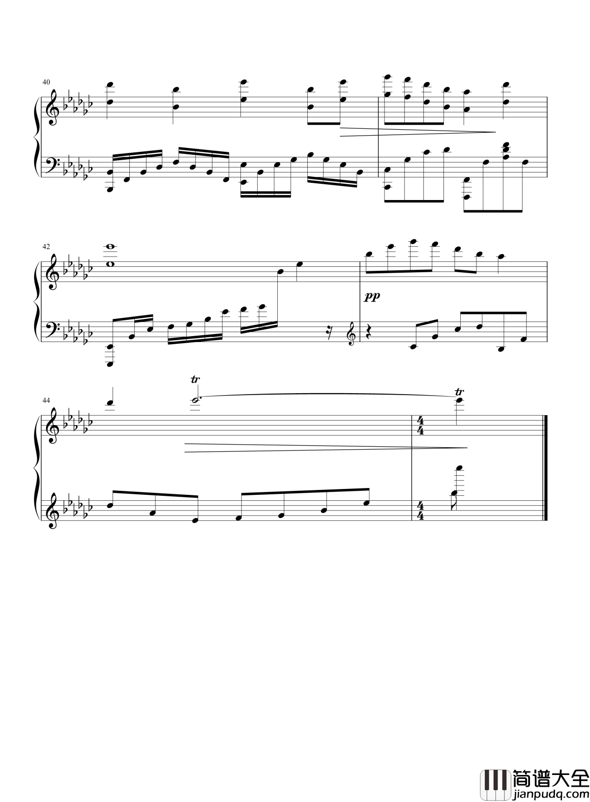 爱如樱钢琴谱_马天宇_天地都是我曾守护过你的声音