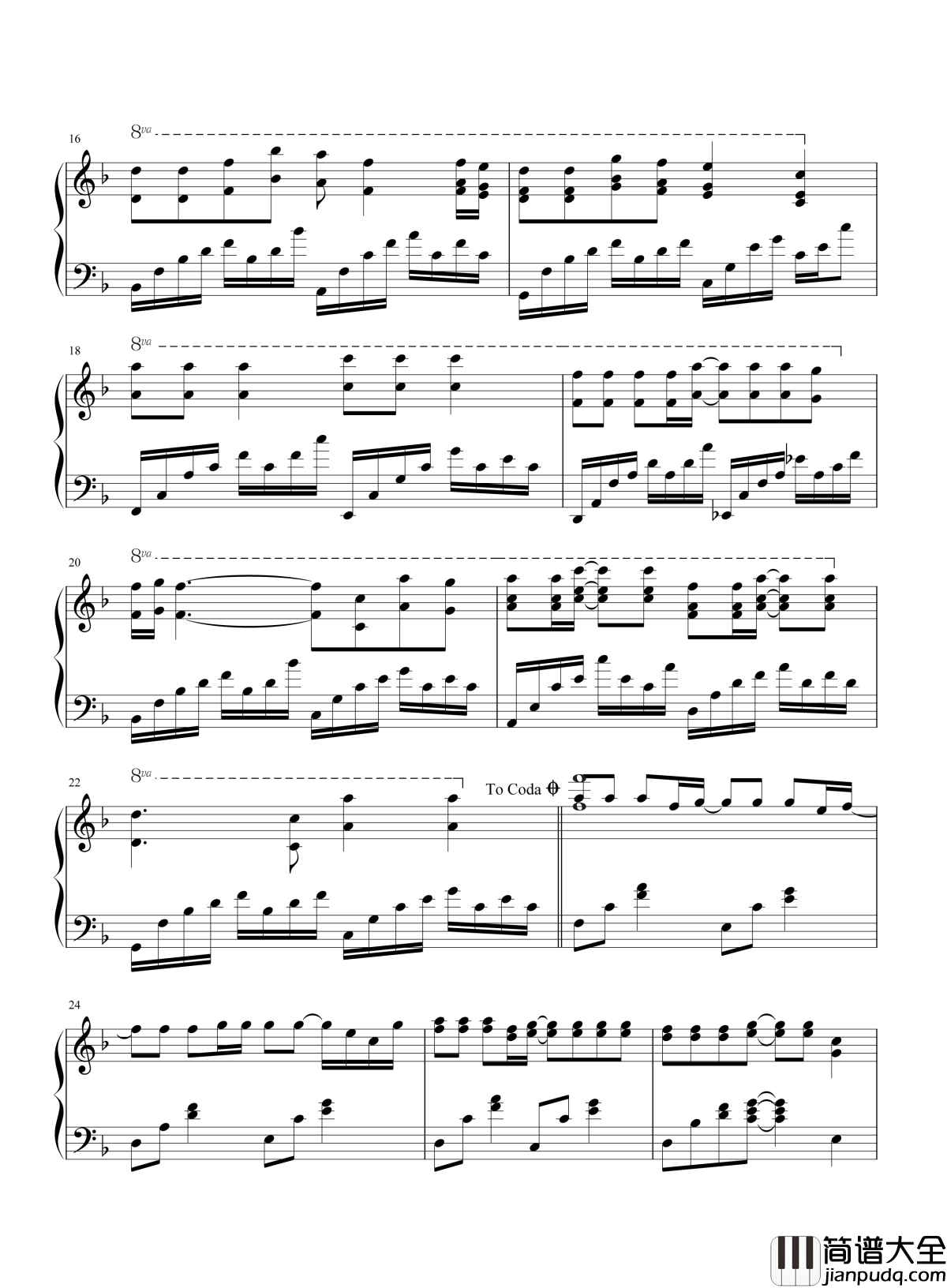 世上只有钢琴谱_容祖儿_千言万语也抵不上她们对我们的爱和牵挂