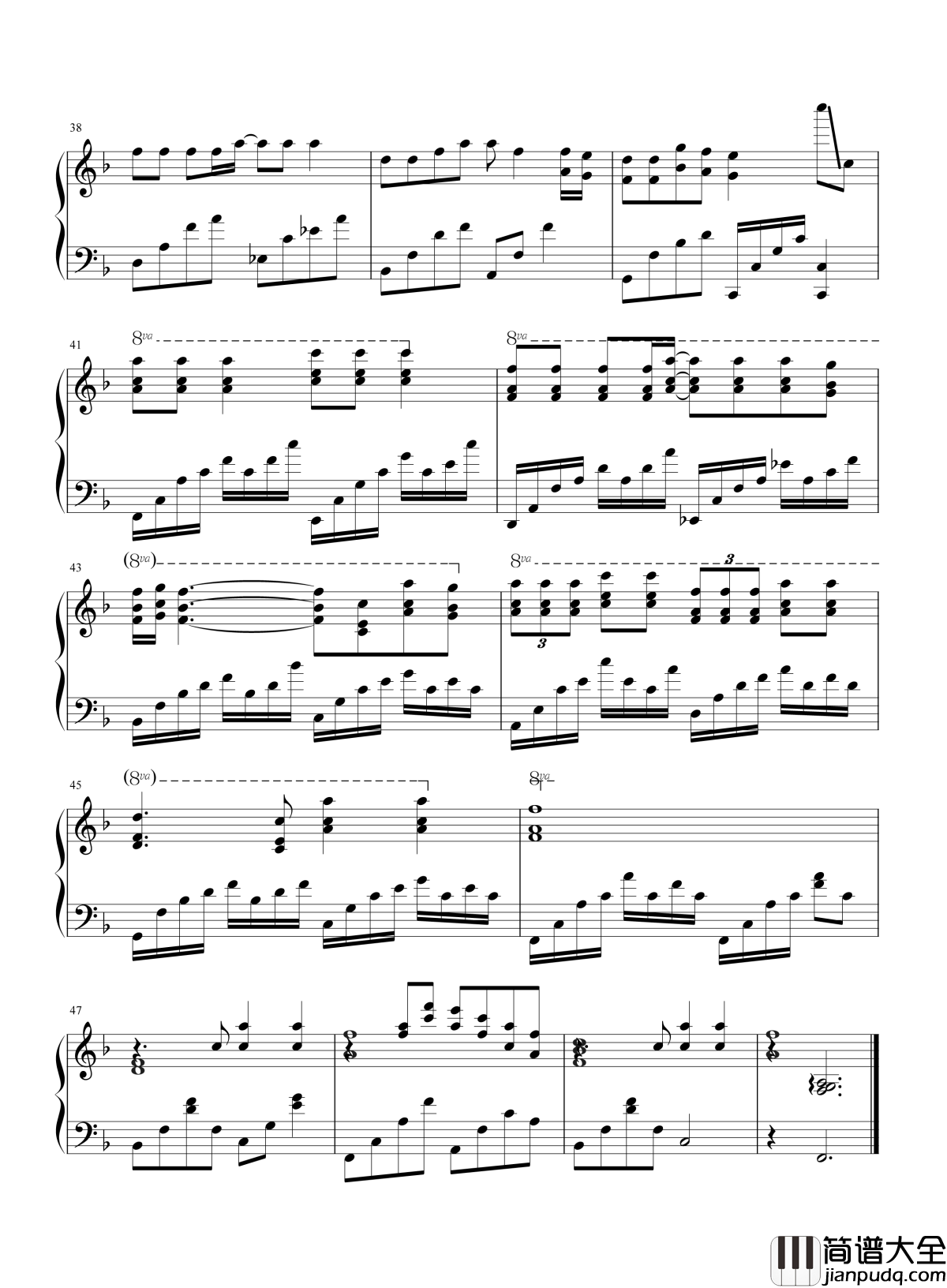 世上只有钢琴谱_容祖儿_千言万语也抵不上她们对我们的爱和牵挂