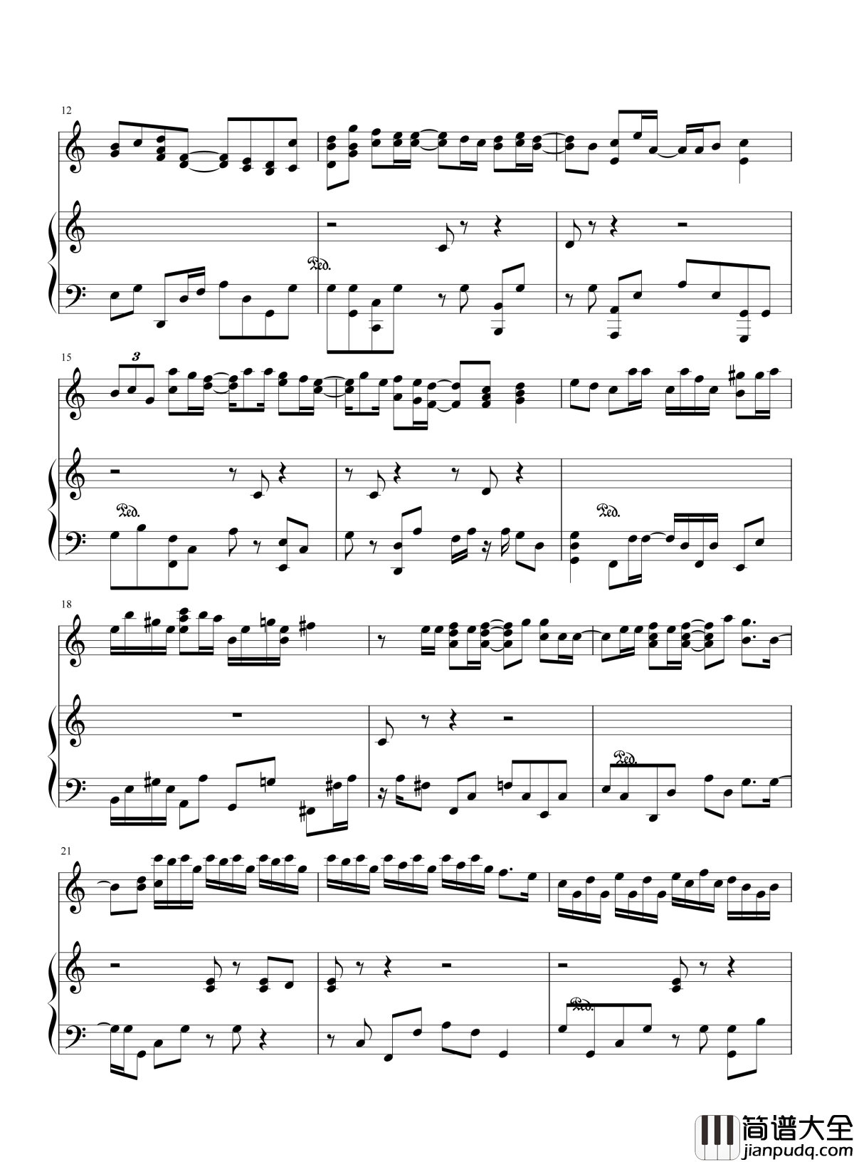 亲朋勿友钢琴谱_邓丽欣_为何不跟他走_等我说分手