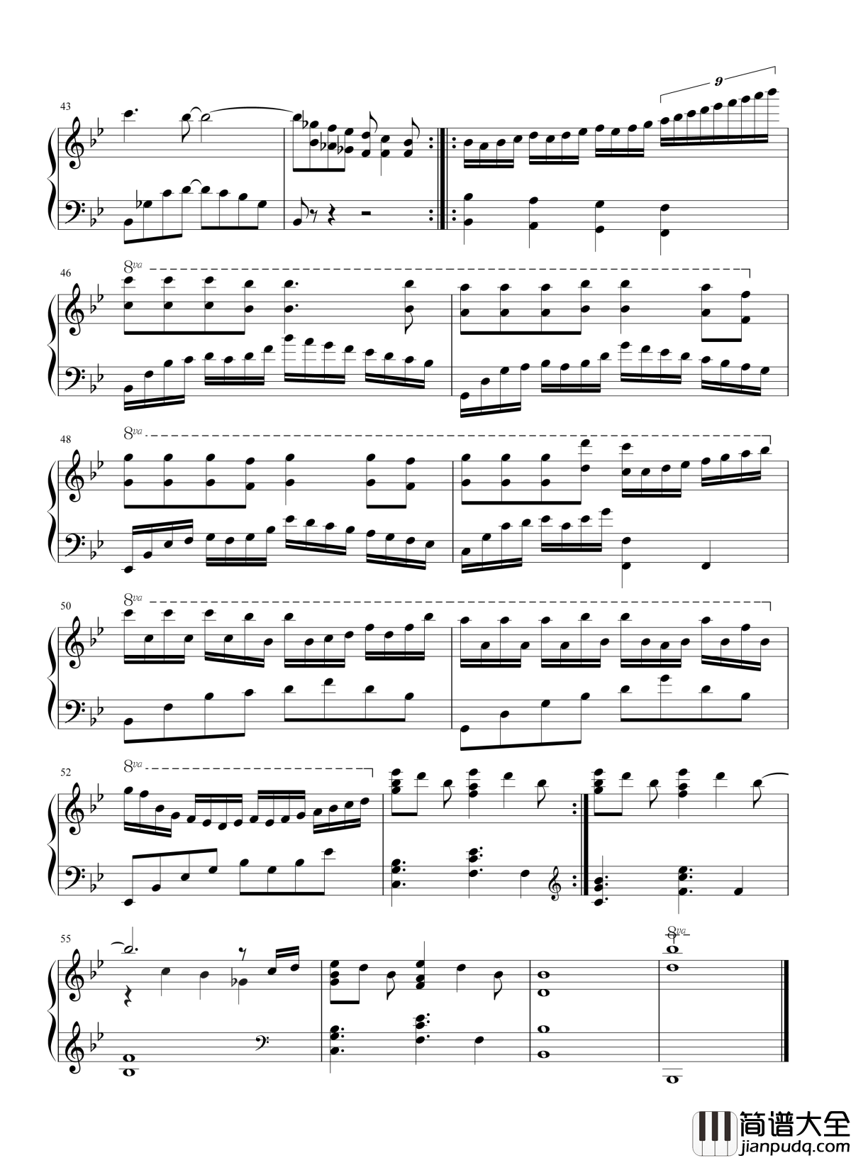 味道钢琴谱_辛晓琪_想念你白色袜子和你身上味道