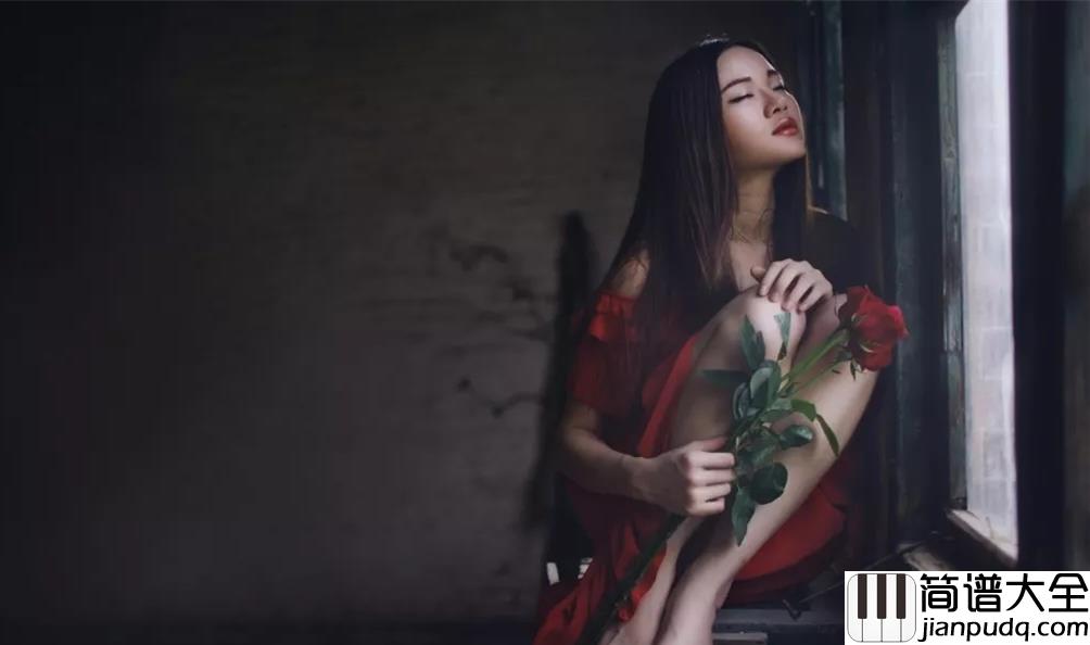 味道钢琴谱_辛晓琪_想念你白色袜子和你身上味道