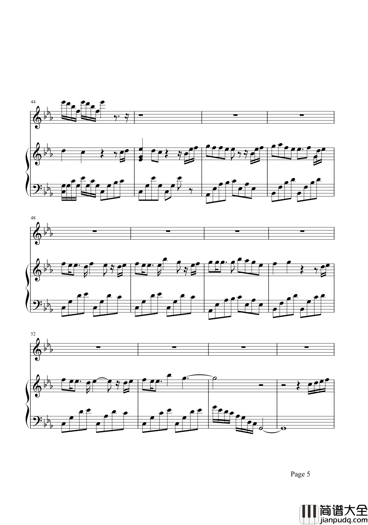 不朽钢琴谱_音频怪物_青山不改,绿水长流,后会有期