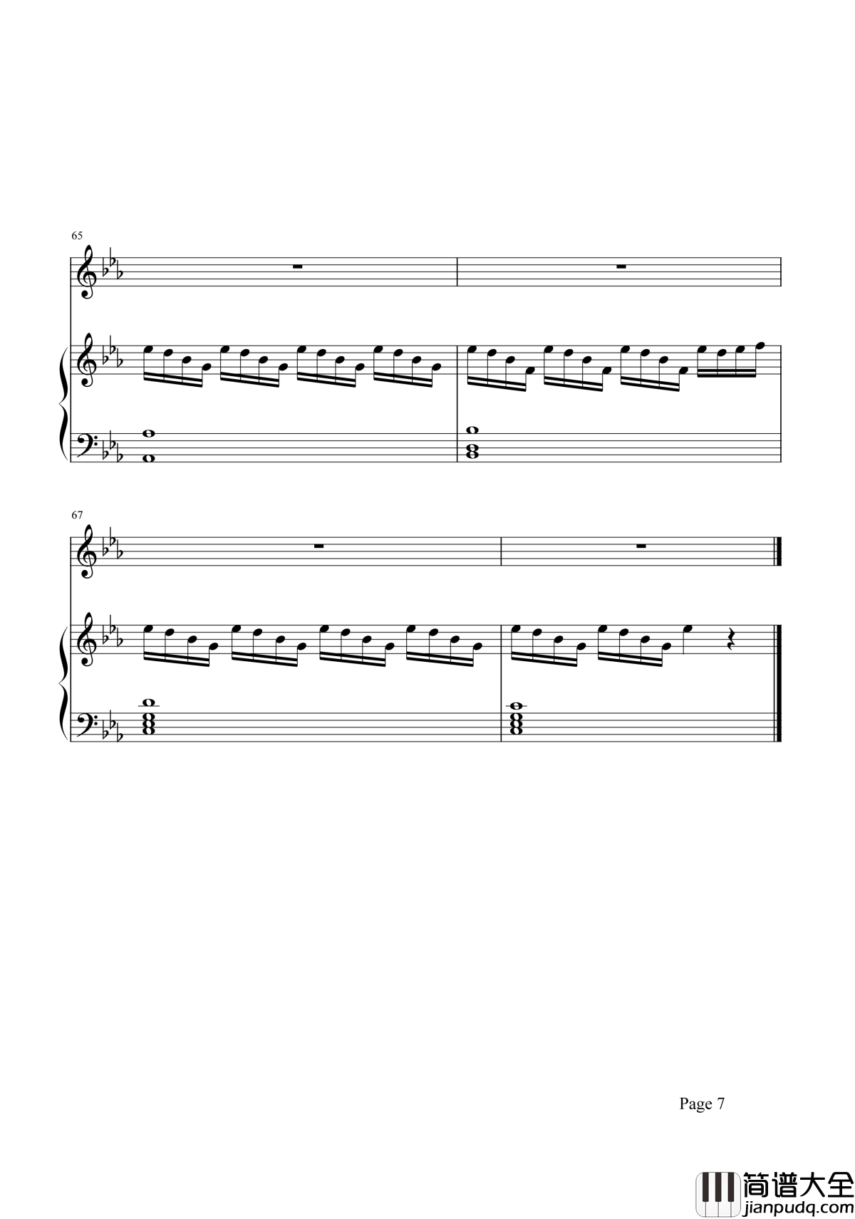 不朽钢琴谱_音频怪物_青山不改,绿水长流,后会有期