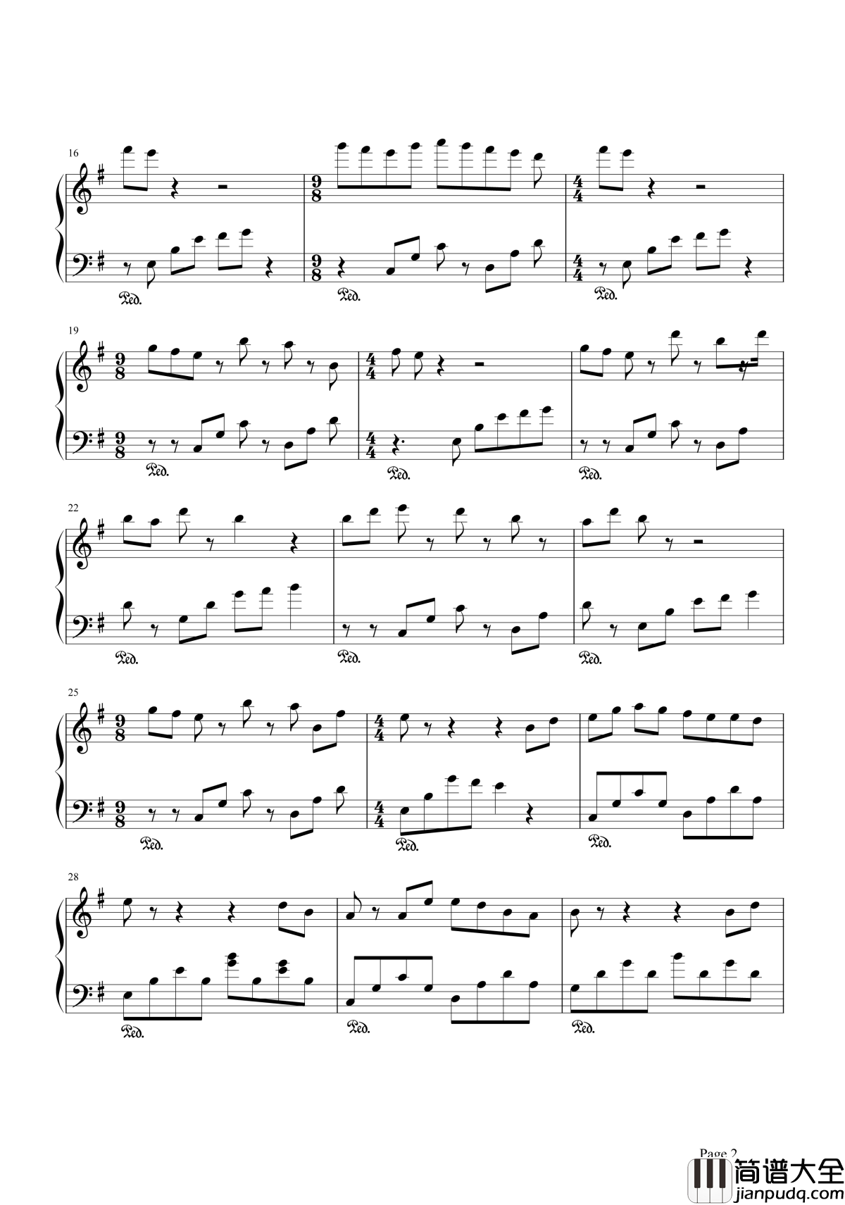 典狱司钢琴谱_音频怪物_一曲戏腔惊艳了时光