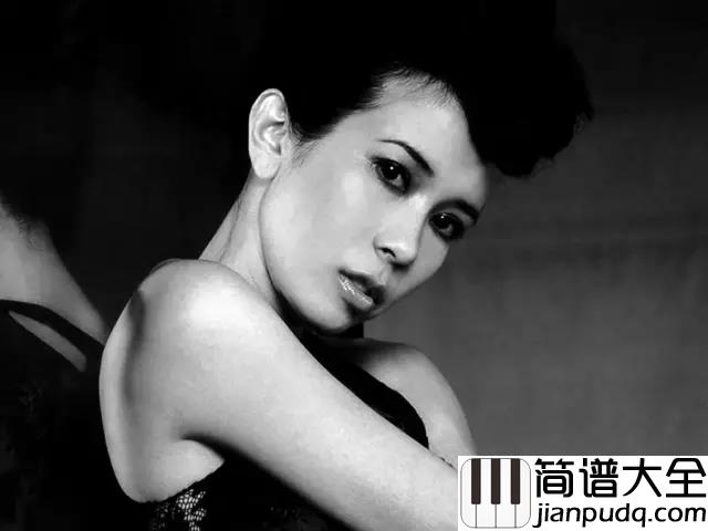 爱情钢琴谱_莫文蔚_有一个简单的问题_什么是爱情