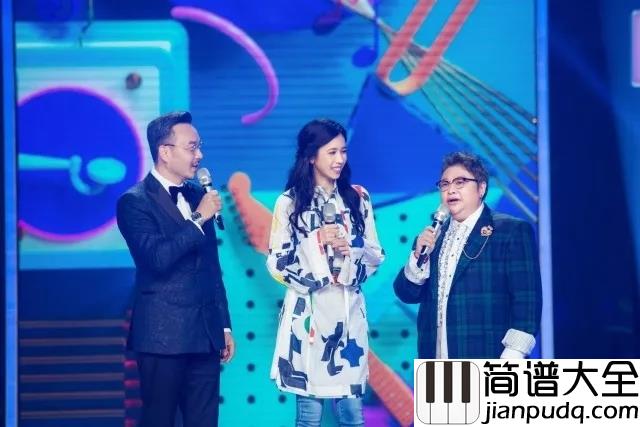 爱情钢琴谱_莫文蔚_有一个简单的问题_什么是爱情