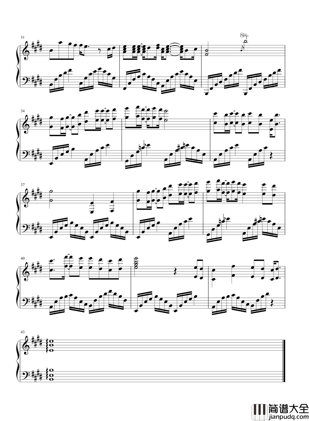 流星雨钢琴谱_F4_陪你去看流星雨落在这地球上