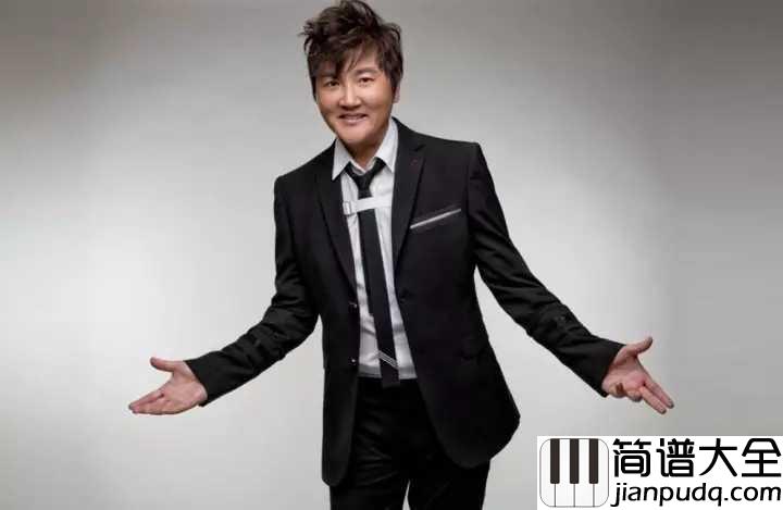 不见不散钢琴谱_孙楠｜握紧你身边的手_约定不见不散