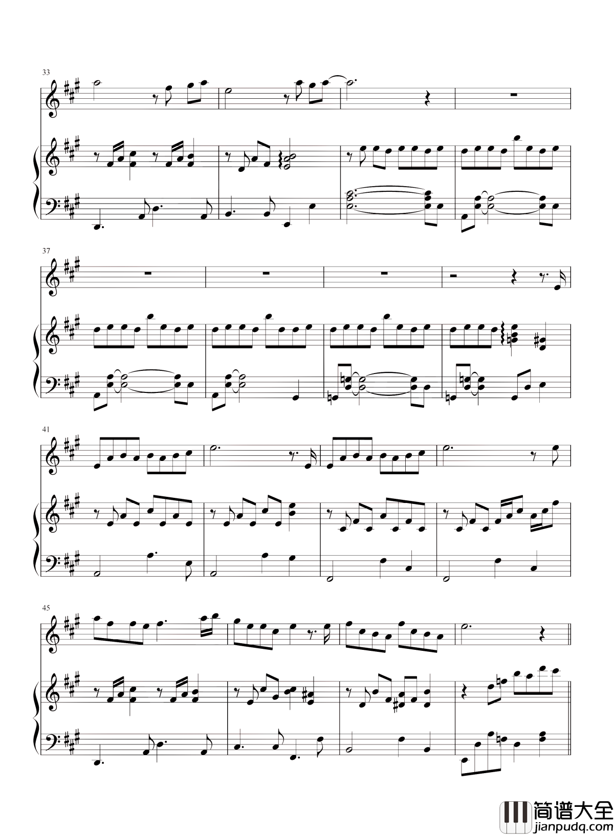 逆光钢琴谱_孙燕姿:不想太多,只努力唱着向前