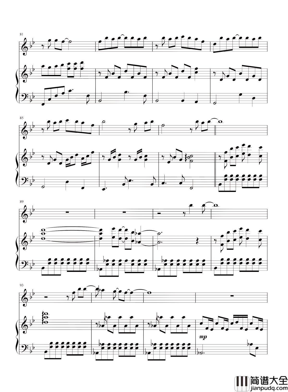 逆光钢琴谱_孙燕姿:不想太多,只努力唱着向前