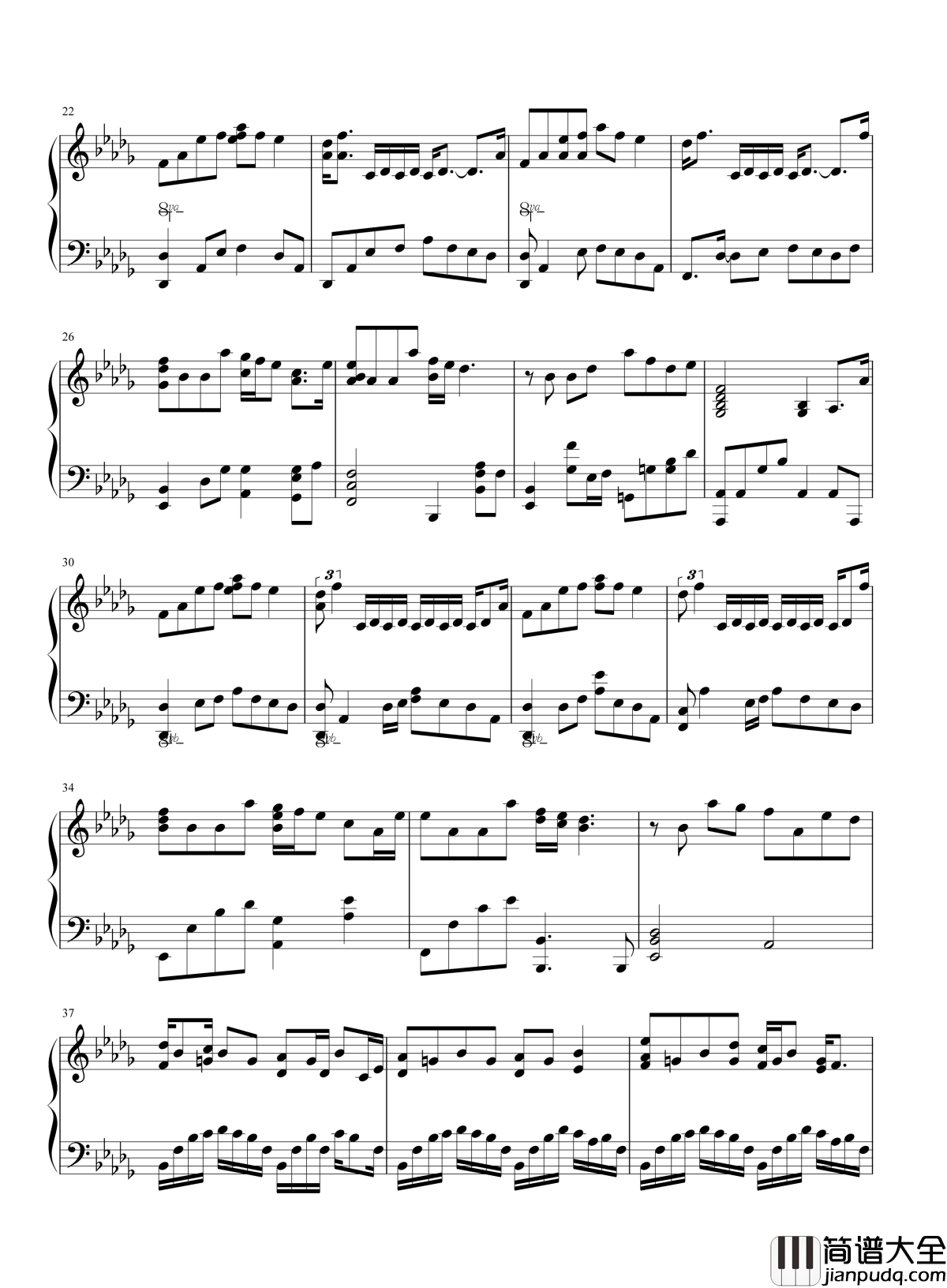 灵魂伴侣钢琴谱_田馥甄_什么都明白心却呢么疼