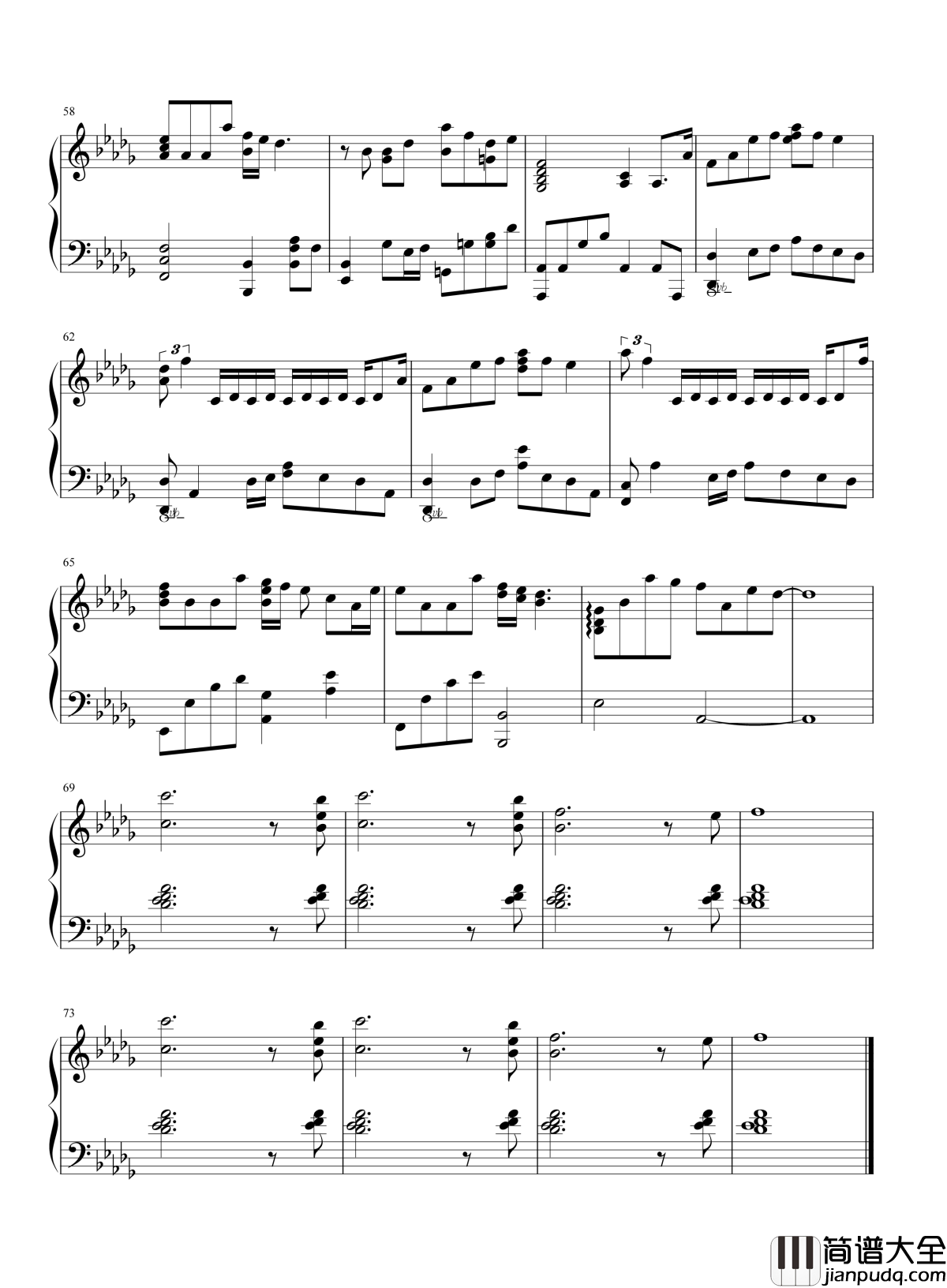 灵魂伴侣钢琴谱_田馥甄_什么都明白心却呢么疼