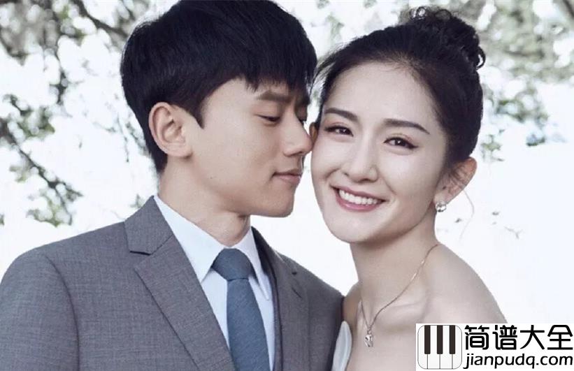 云中的angel钢琴谱_张杰_我不是王子也能拥有我的angel