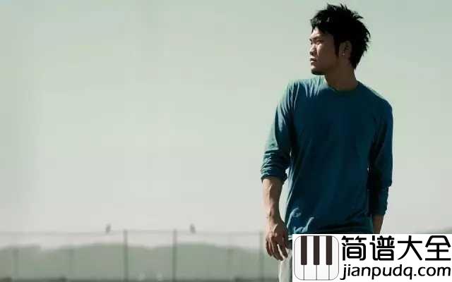 想太多钢琴谱_李玖哲___别想太多,活出的滋味就会不一样