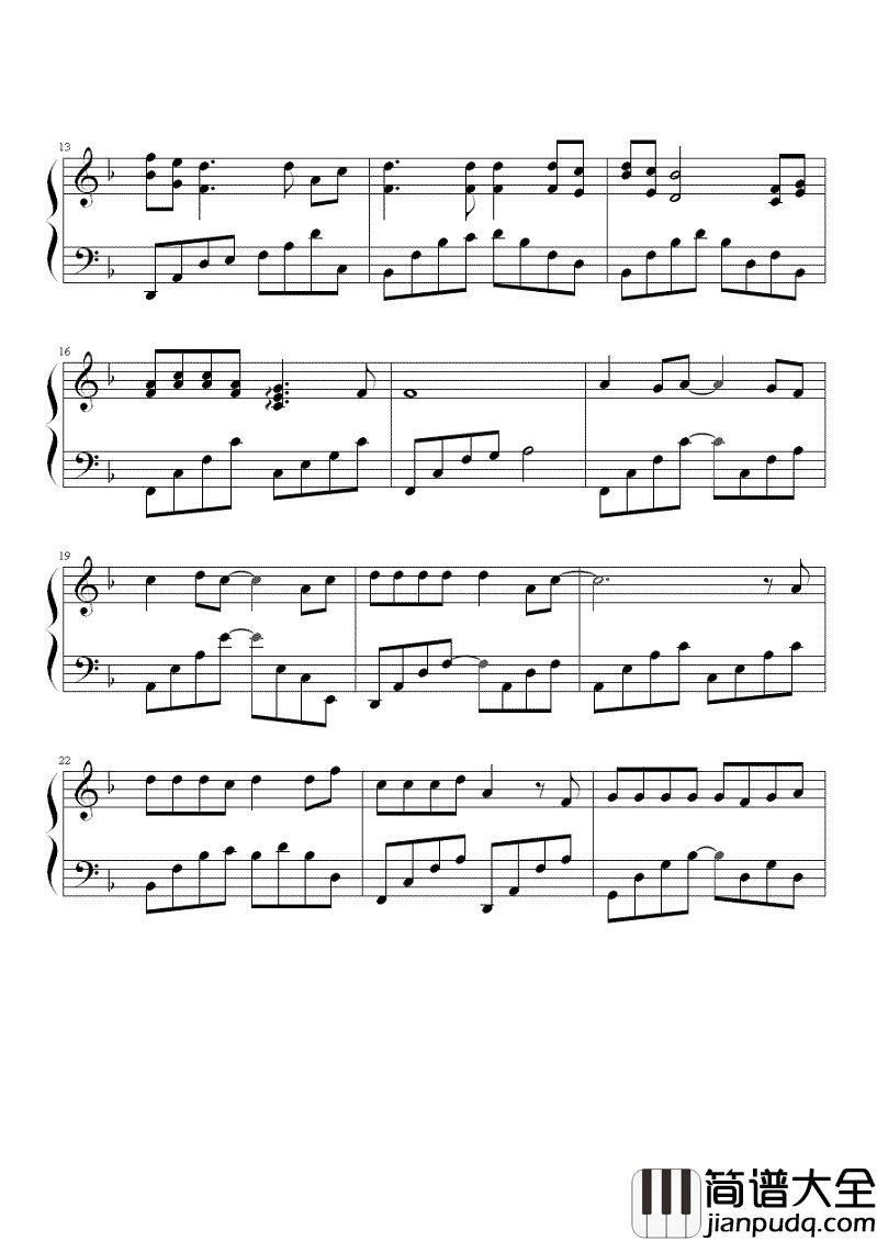 祝你一路顺风钢琴谱_吴奇隆_用力的挥挥手__祝你一路顺风