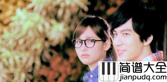 爱的魔法钢琴谱_金莎_希望你就是对的人__能和我_彼此宠爱