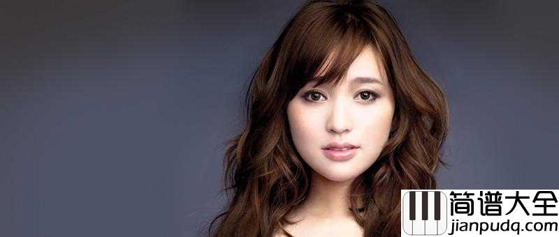 爱的魔法钢琴谱_金莎_希望你就是对的人__能和我_彼此宠爱