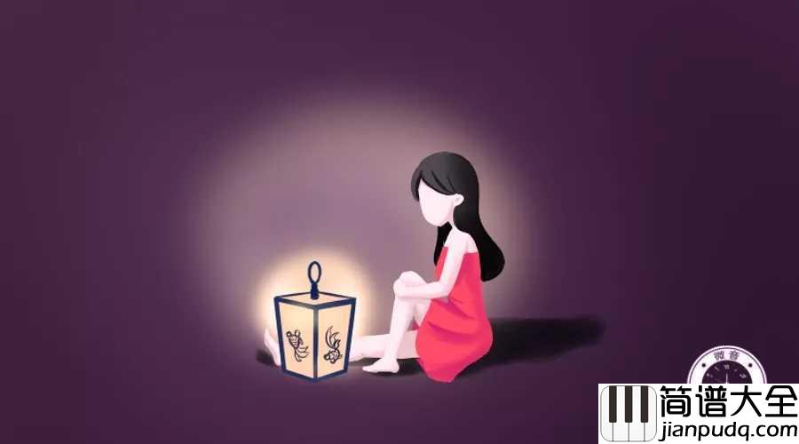 爱的魔法钢琴谱_金莎_希望你就是对的人__能和我_彼此宠爱